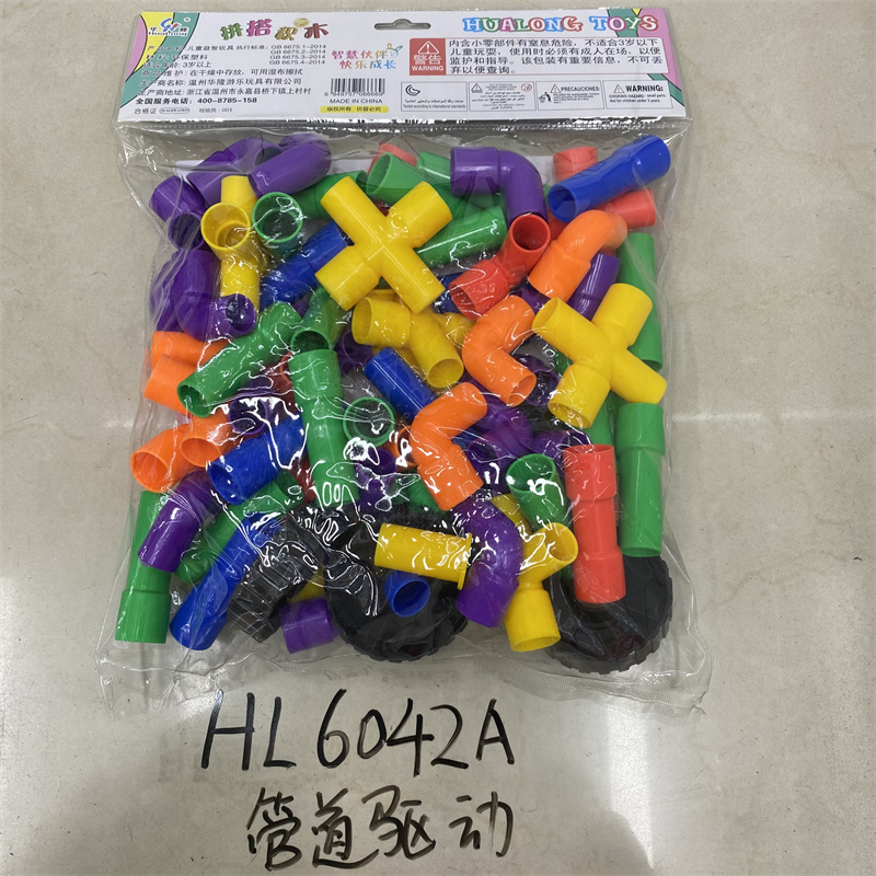 Factory direct sales of educational building blocks, pipe building blocks, DIY assembly building blocks, eco-friendly plastic toys, wholesale Hualong Item Picture