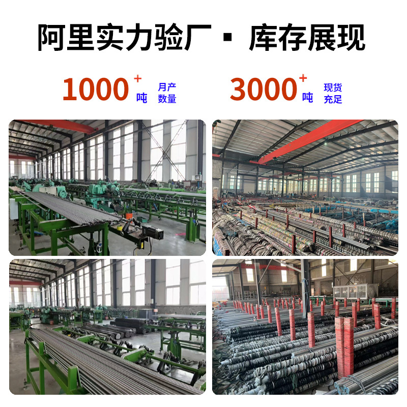Wholesale of smooth shaft, chrome-plated piston rods with diameters ranging from Φ4mm to 160mm, precision grade hard shaft guide rails details Picture