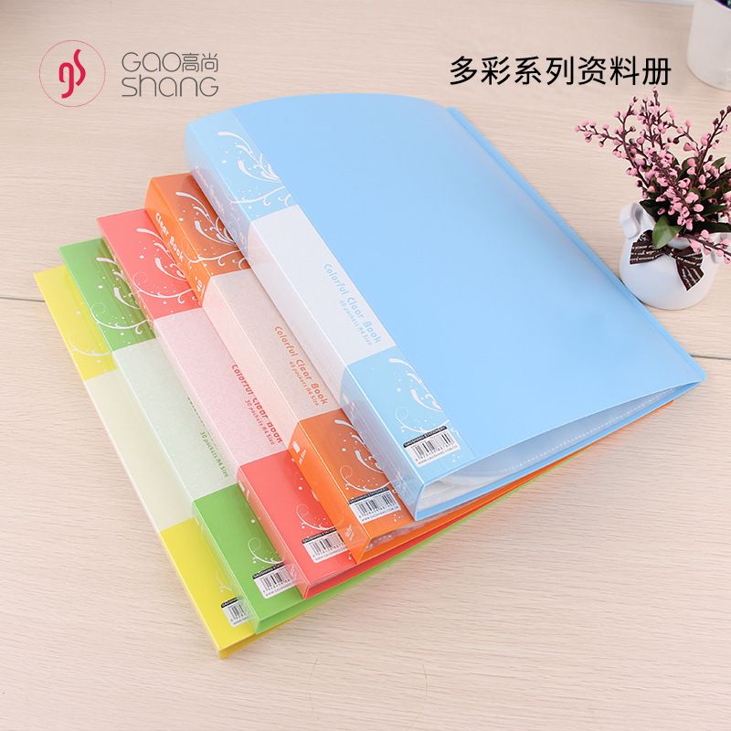 Student information storage book, A4 transparent document book, test paper book, 20/30/40/60 pages, high grade DC20Y