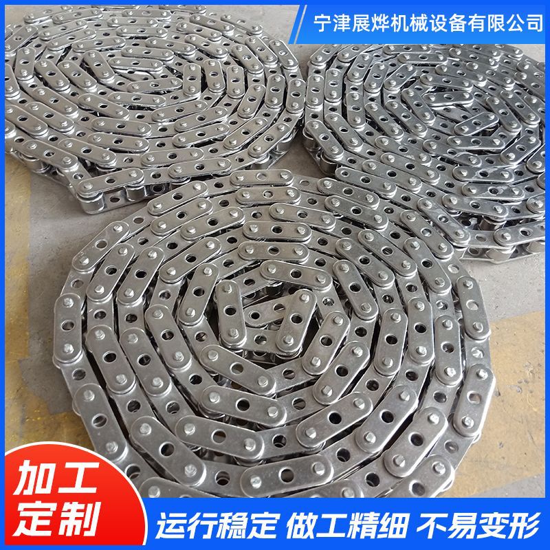High-pitch chain, wear-resistant bent plate chain, double-sided lug scraper conveyor chain, carbon steel industrial transmission chain Application Scenario