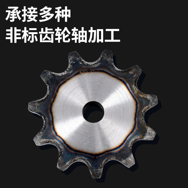 Single-row quenched stainless steel sprocket for transmission, industrial equipment transmission conveyor sprocket gear Specification drawing