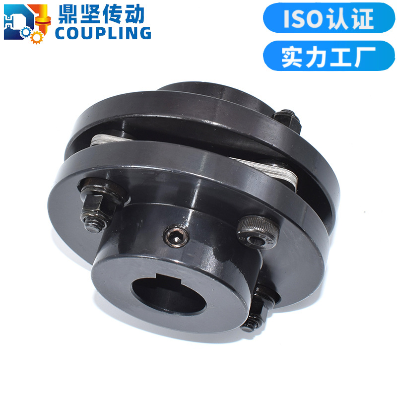 Dingjian Transmission 45 # steel diaphragm coupling DJM single and double section keyway type connection laminated plate group elastic coupling Specification drawing