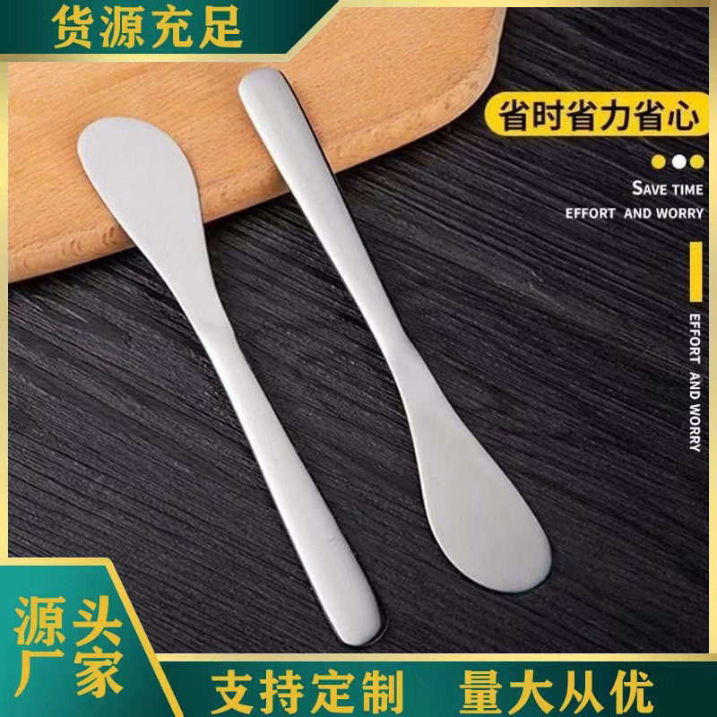 Stainless steel dumpling spoon, wonton dumpling knife, filling spoon, household filling mixing spoon, a magic tool for making dumplings, filling spoon full figure