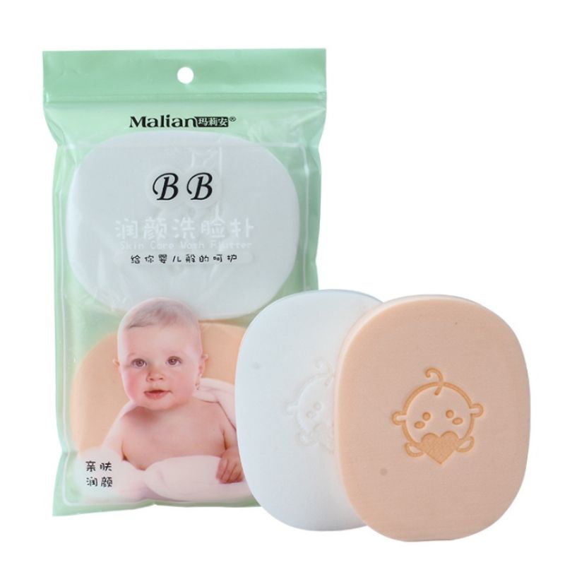 玛莉安润颜洗脸扑01