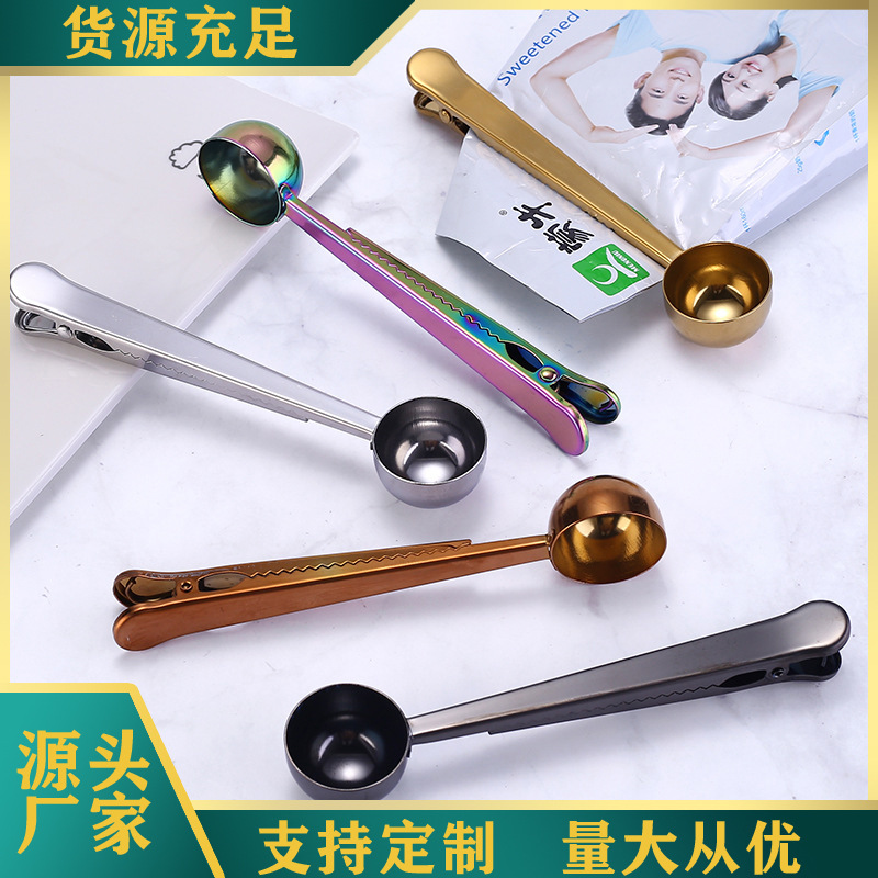 430 stainless steel spoon, food and snack sealing clamp, multi-functional sealing clamp, milk powder measuring spoon, coffee spoon clamp full figure