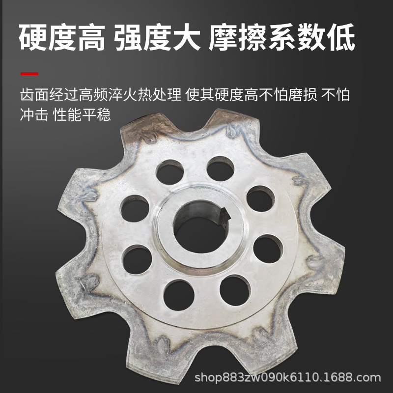 Large mechanical parts, gear rack, 45 steel sprocket, double-row transmission chain, large gear teeth, non-standard quenched sprocket shaft full figure