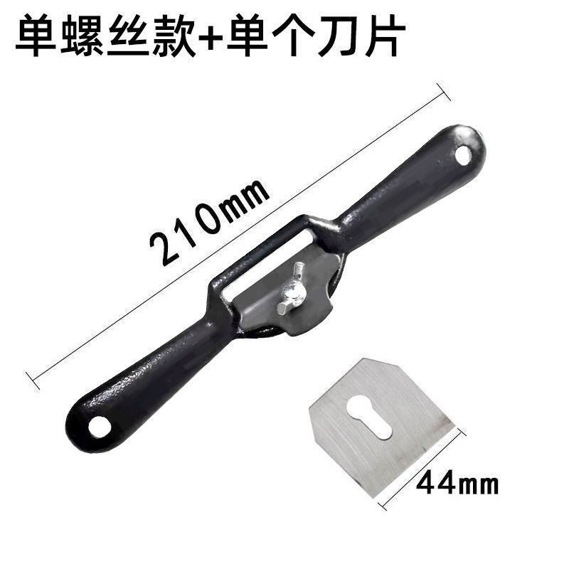 Woodworking bird plane, adjustable hand-pushed plane, household special woodworking hand tool, diy woodworking plane Application Scenario