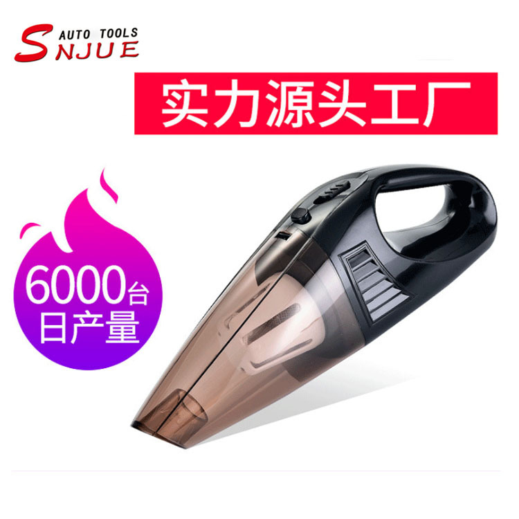 New car vacuum cleaner gift wholesale, wireless 12V safe car high-power handheld vacuum cleaner full figure