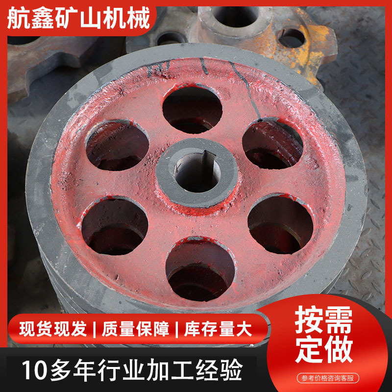 Factory direct supply of hoist sprockets, various models of bucket elevator sprockets, large quantity discounts, multi-row sprockets, industrial sprockets Application Scenario
