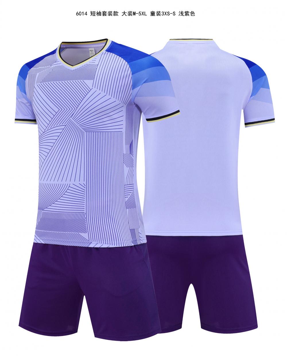 YMG-6014 Football Training Uniform Set (Adult + Children) Football jerseys Application Scenario