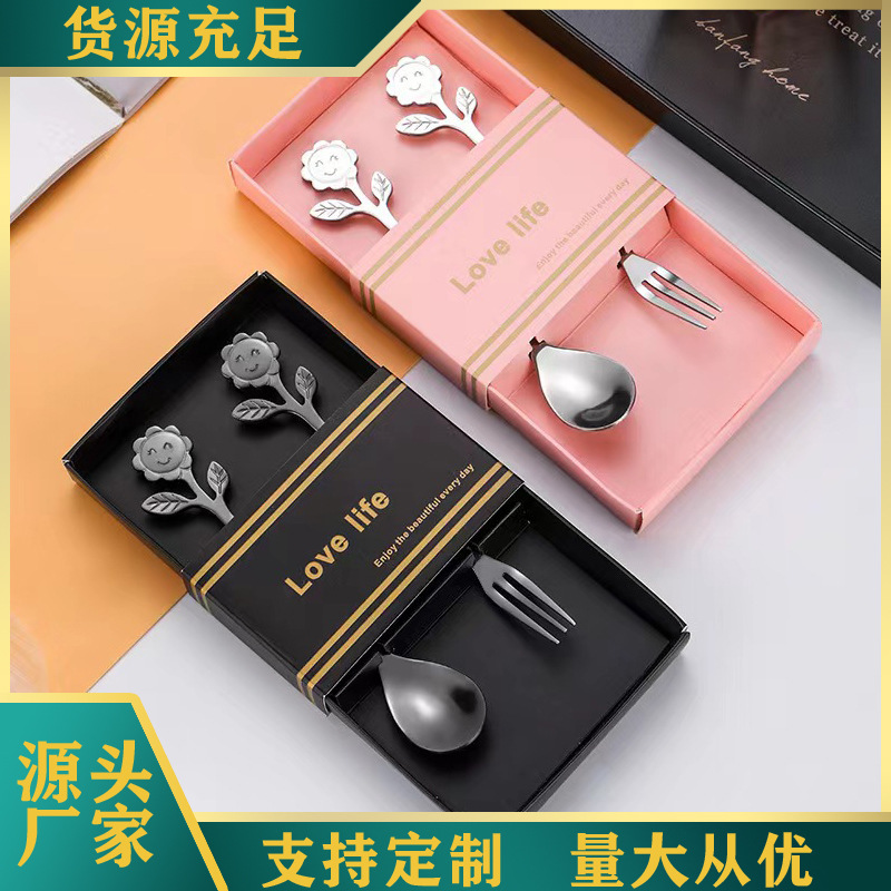 Stainless steel coffee spoon, creative smiling face stirring spoon, dessert spoon, flower-shaped cake fork, fruit fork, spoon fork, gift full figure