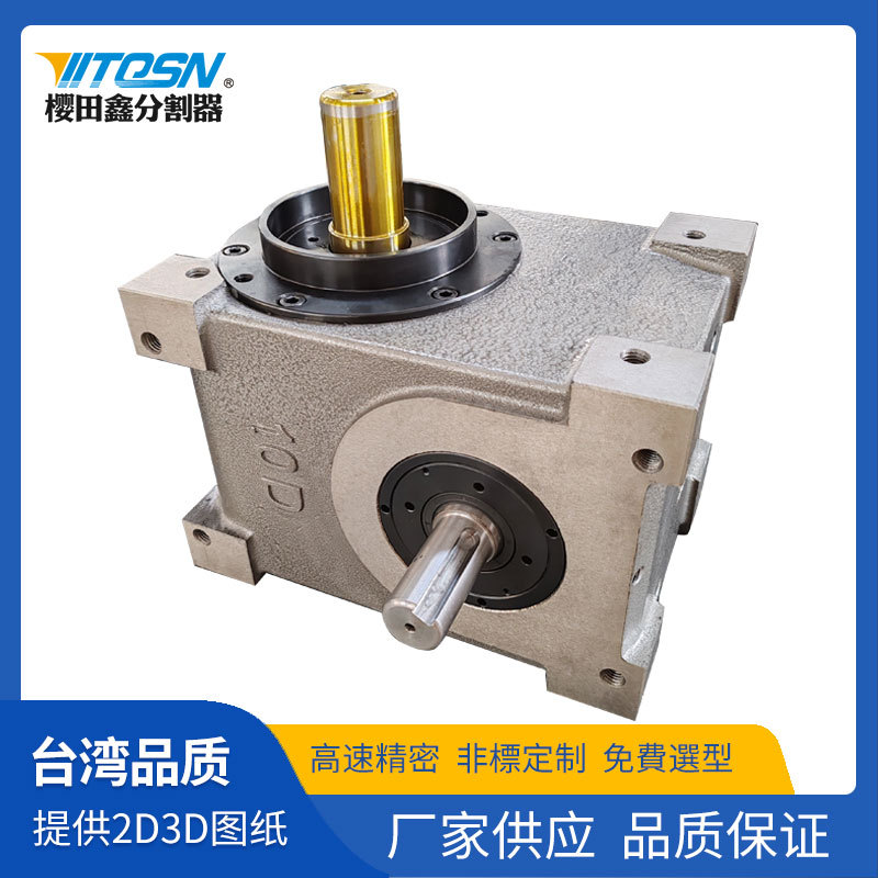 Factory direct sales of CAM indexers, material indexing welding turntables, DS mandrel series indexers, turntables full figure
