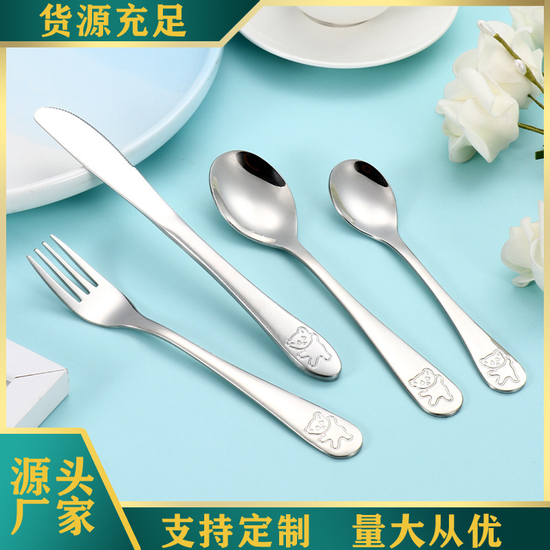 304 stainless steel knife, fork and spoon, cartoon bear, children's stainless steel tableware, Western four-piece set, gift box, small gift full figure