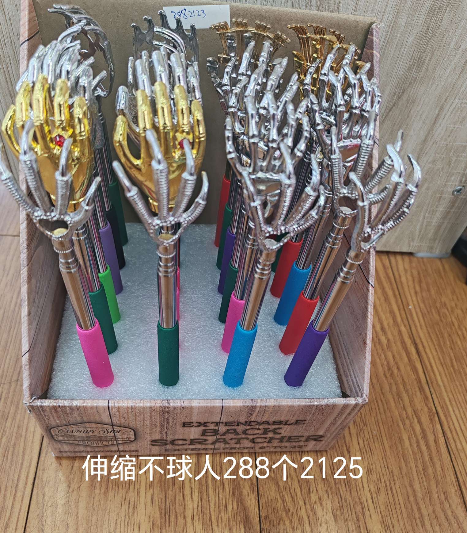  不求人痒痒挠多功能抓背神器可伸缩背部挠痒痒耙子便携式老头乐