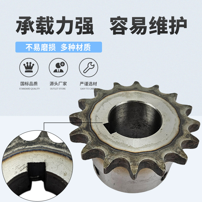 A3 steel 5018 coupling with brake wheel drum gear coupling, coal mine machinery transmission shaft system coupling Application Scenario