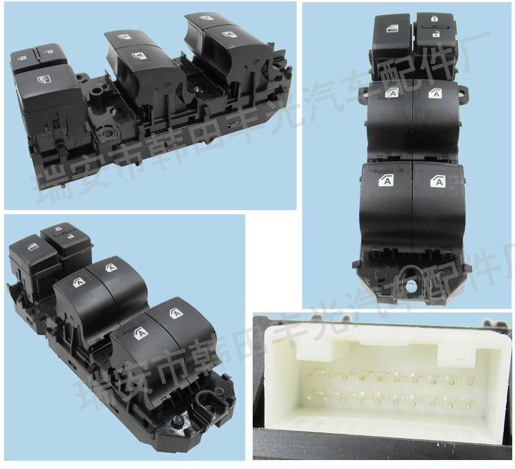 厂家直销适用于丰田海拉克斯Fortuner玻璃升降器开关汽车车窗按钮84040-0K020详情5