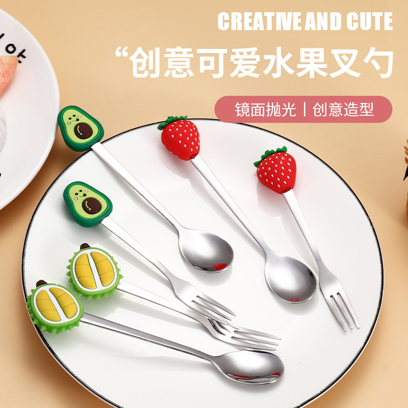 Stainless steel fruit spoon, creative coffee spoon, fruit pattern mixing spoon, three-toothed fork, cake and dessert fork, small fork details Picture