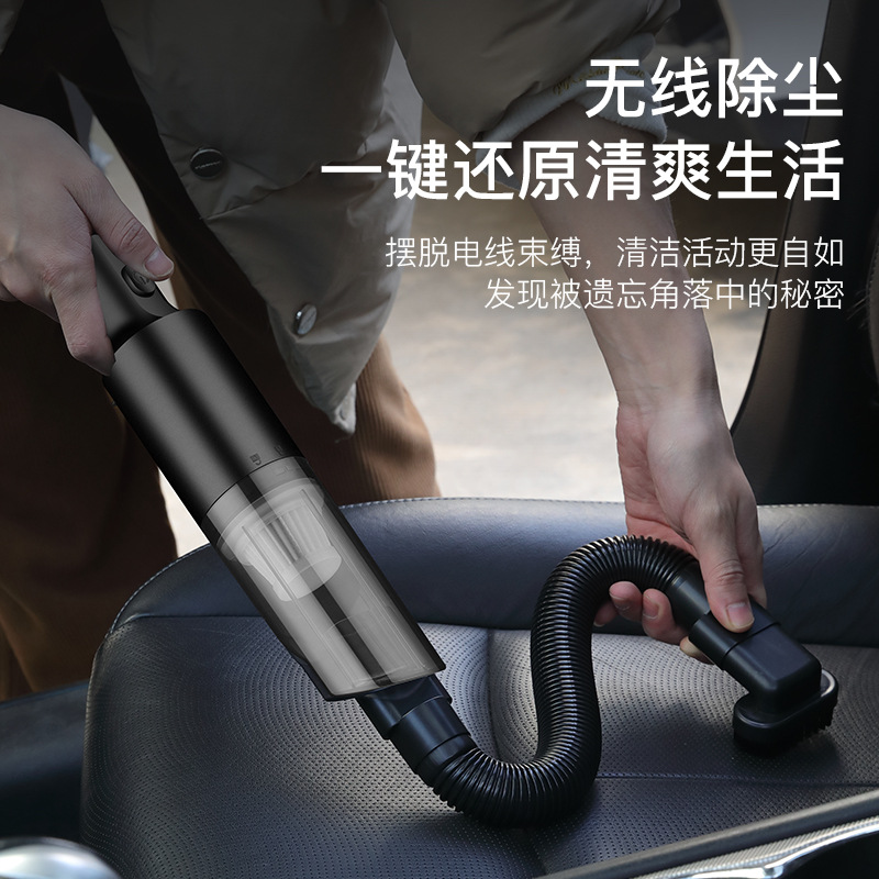 New in-stock car vacuum cleaner 6000pa cordless vacuum cleaner, mini vacuum cleaner for both car and home use, automotive supplies Application Scenario