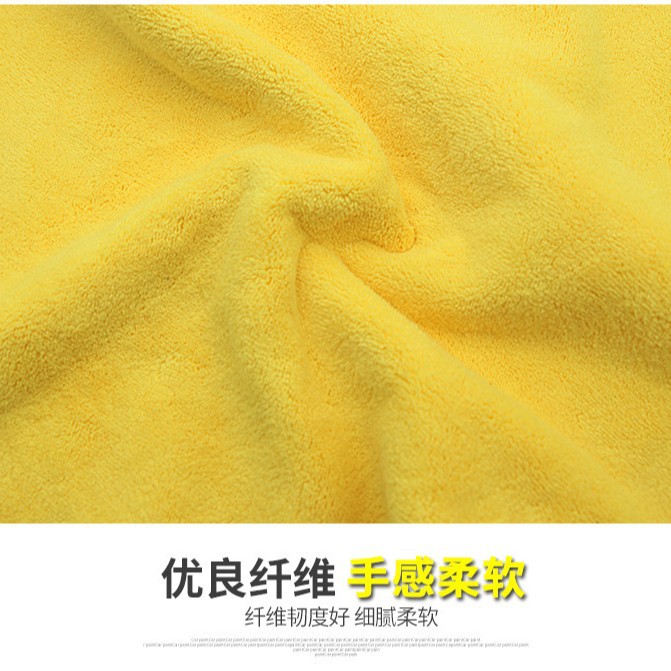 Thickened car wash towel, absorbent coral velvet car cleaning towel, two-color, double-sided high-density car cleaning towel Specification drawing