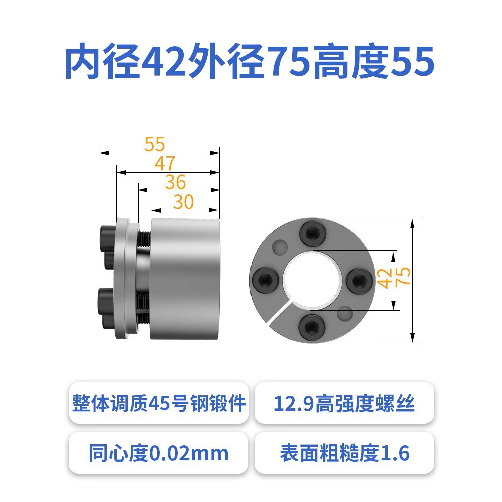 Ji Electric Z3A expansion sleeve RCK70 bearing liner tensioning KTR200 keyless bearing sleeve STK130 tensioning lock sleeve undefined