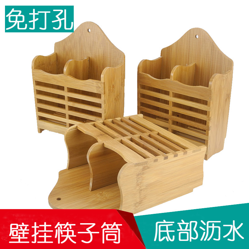【 Jiehao Bamboo and Wood 】 Nan bamboo double-row zebra 筷笼 carbonization process 筷笼 bamboo products Item Picture