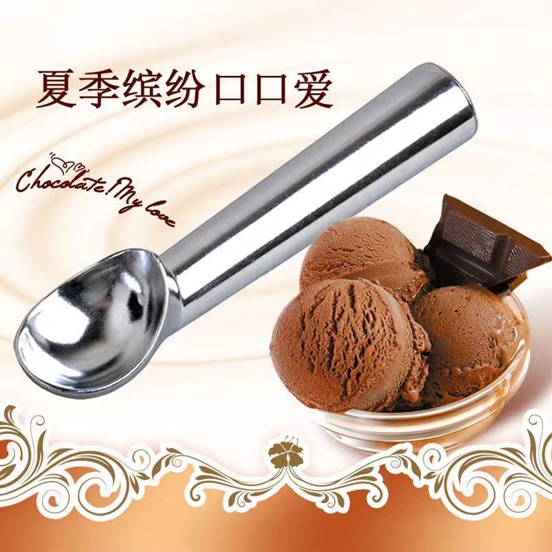 Internet-famous ice cream scoop, creative scoop scoop, dessert scoop, household watermelon fruit scoop scoop, self-melting ice cream scoop full figure