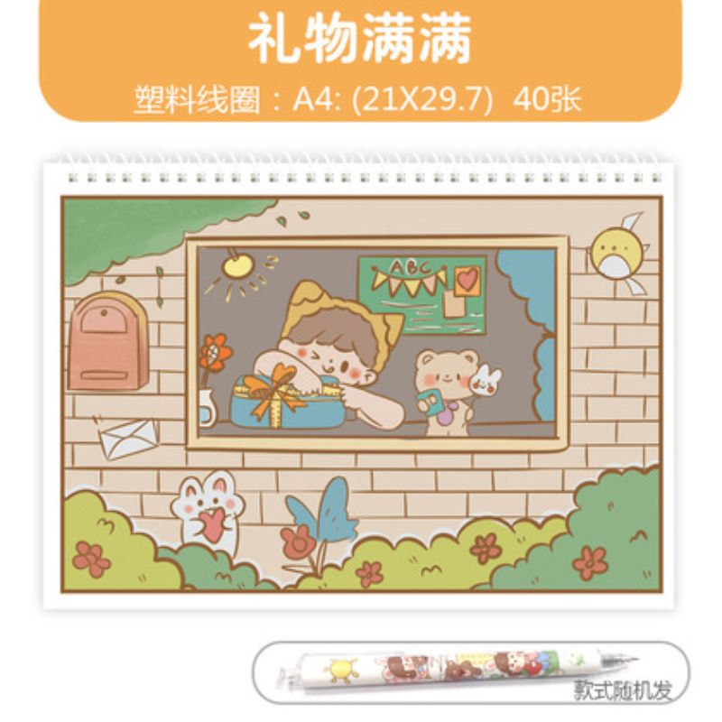 A4可爱卡通离型本双面加厚手账贴纸本子创意DIY贴纸 收集册线圈本