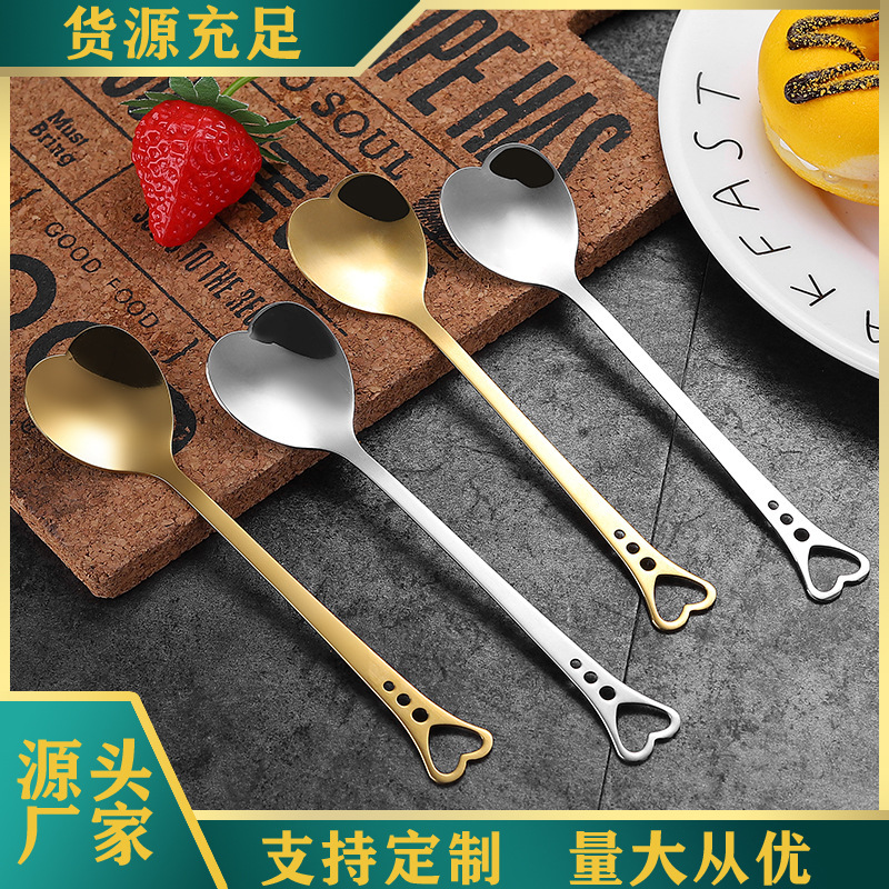 Stainless steel spoons, heart-shaped coffee spoons, hollowed-out heart-shaped spoons, ice cream and Popsicle spoons, small spoons, wedding souvenir spoons full figure