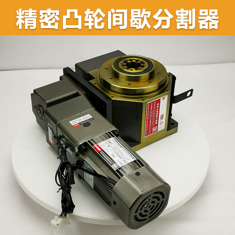 Taiwanese manufacturer's precision CAM indexer 80110DT platform desktop type indexing plate with multiple 4, 6 and 8 position specifications full figure