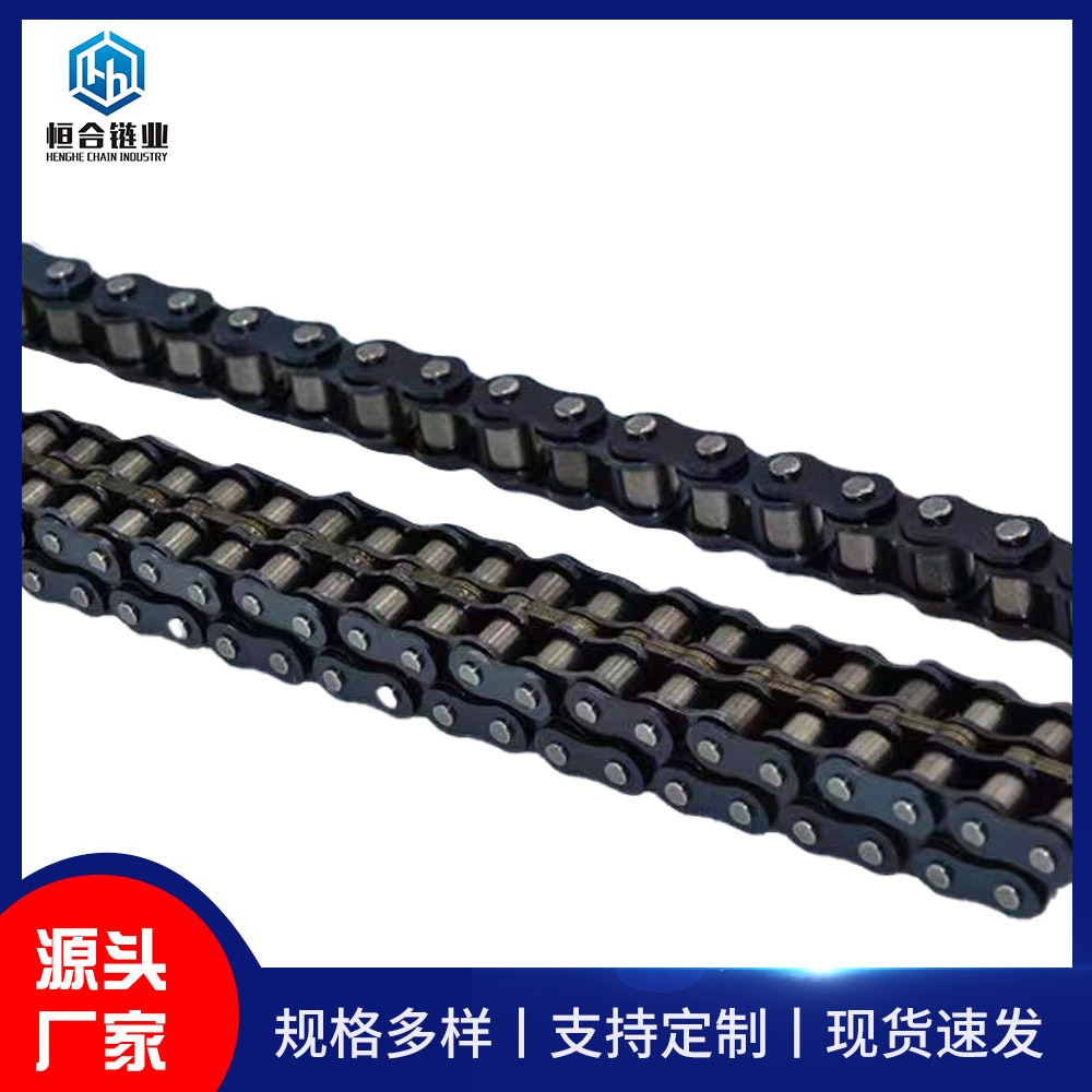 Factory direct supply /06B-48A type single row/Industrial chain/Various non-standard chains can be customized full figure