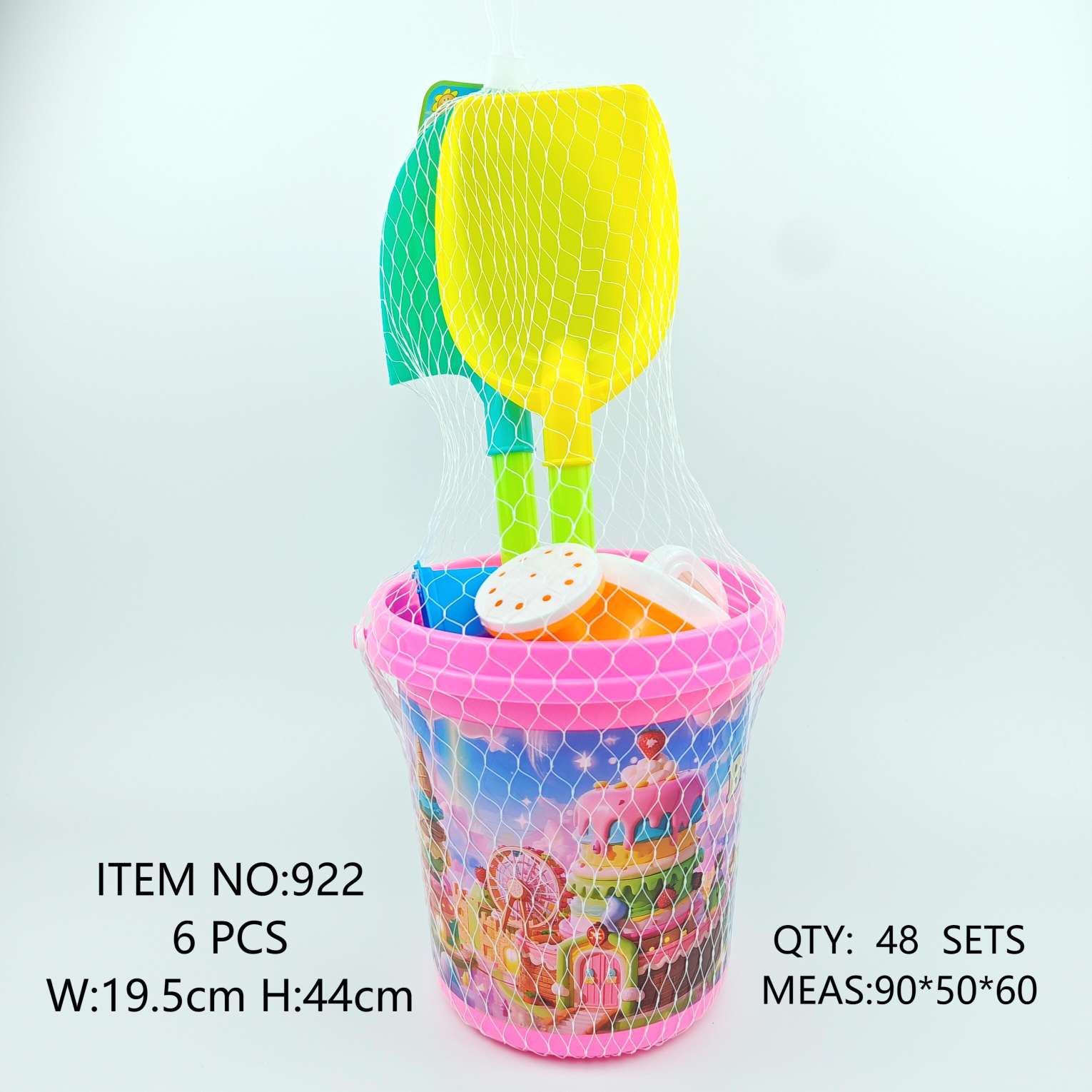 儿童玩具戏水玩具水上玩具休闲运动水玩具适合儿童夏日玩耍玩具