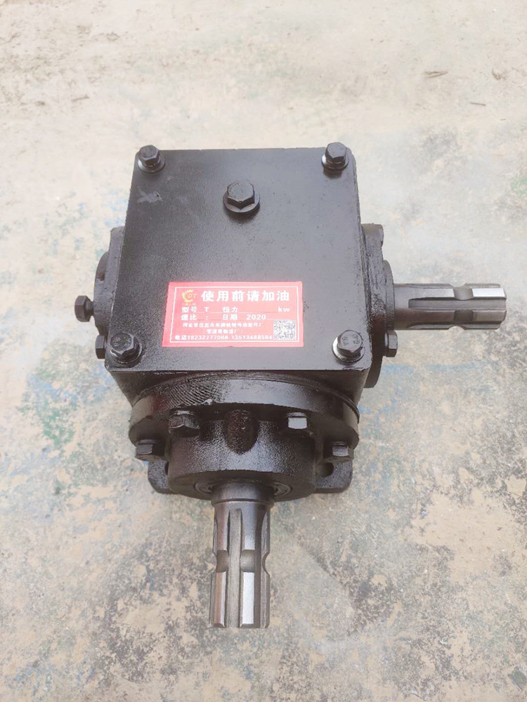 IT6 gearbox, high-power 6-mode right-angle transmission, steering gear, and reversing gearbox factory direct sales undefined