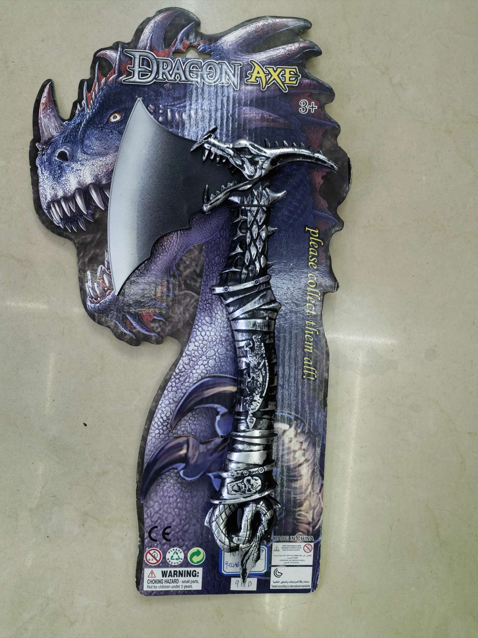 玩具，塑料玩具，PARTY玩具，节日玩具