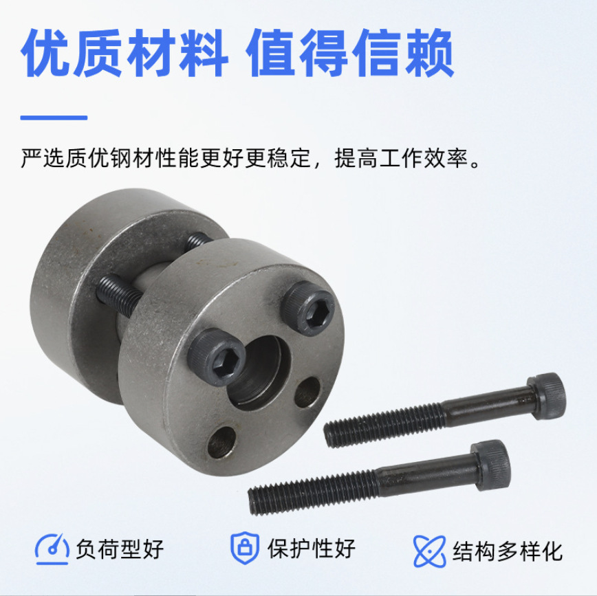 Z22 type expansion sleeve, tight coupling sleeve, industrial high-torque transmission parts, 45 # steel keyless shaft sleeve, cone sleeve locking full figure