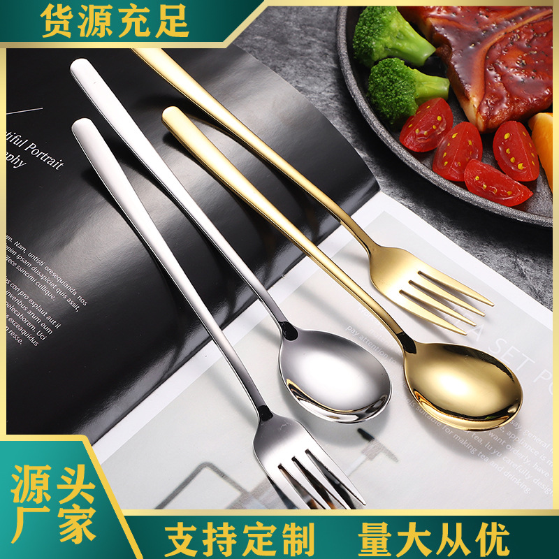 304 stainless steel spoon, golden Korean-style spoon, long-handled table spoon, portable tableware, cafeteria student spoon, Western tableware full figure