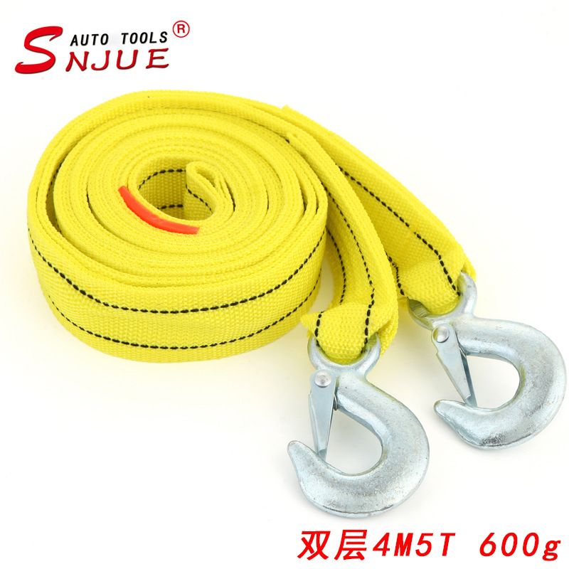 High-quality double-layer thickened tow rope, 5-meter, 5-ton tow belt, car tow bag, 650g details Picture
