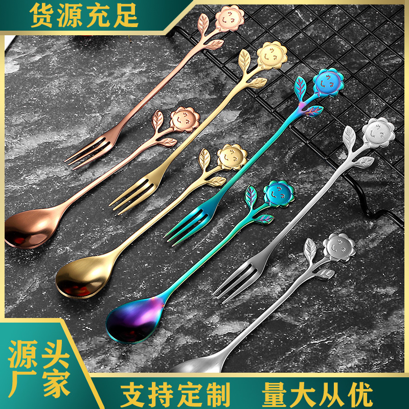 Stainless steel coffee spoon, creative smiling face stirring spoon, dessert spoon, flower-shaped cake fork, fruit fork, spoon fork, gift details Picture