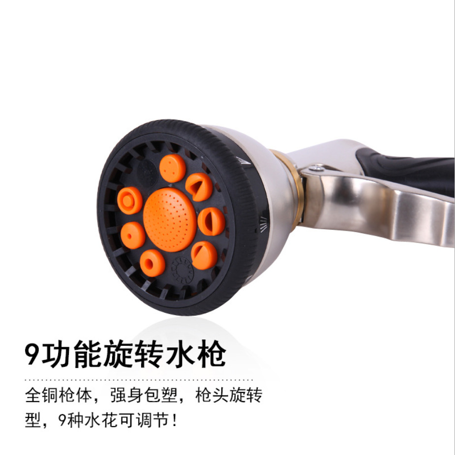 SNJUE9 Functional car Wash Water gun set, 3x telescopic Magic Water pipe, Garden flower watering alloy water gun set details Picture