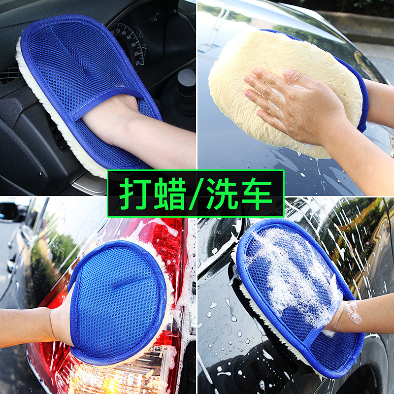 Wool-like polished and waxed gloves, car wash gloves, double-sided gloves, car cleaning tools wholesale Application Scenario