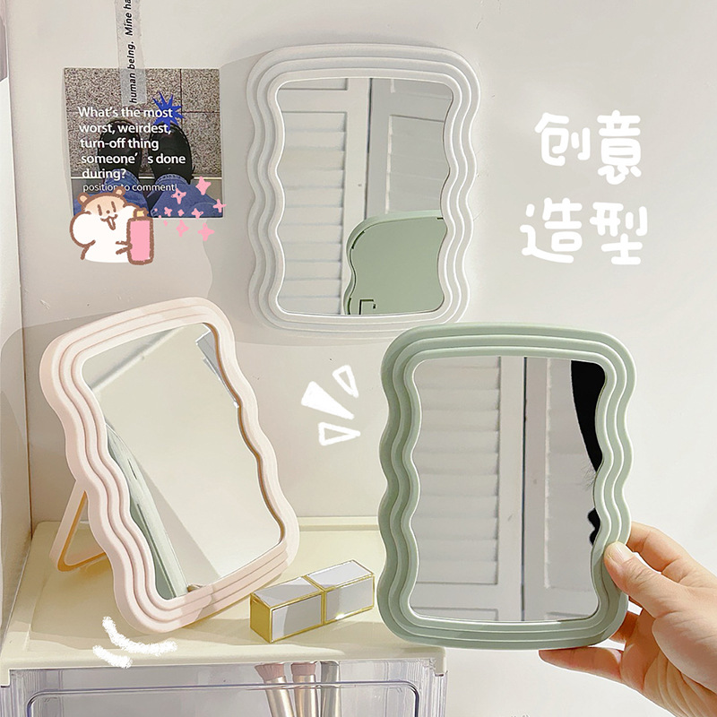 新款桌面美妆镜子带支架可折叠悬挂高清单面镜学生宿舍波浪化妆镜详情图7