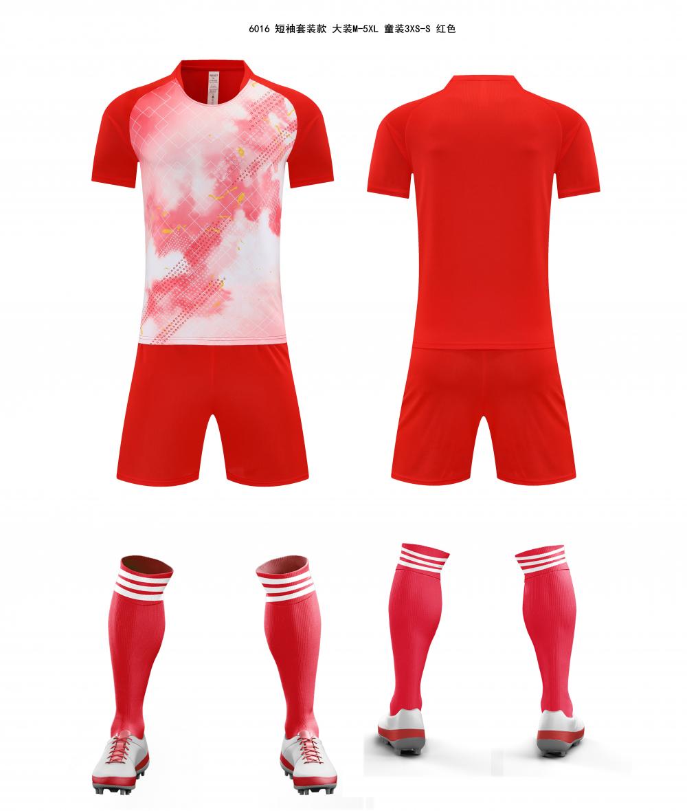 YMG-6016 Football Training Uniform Set (Adult + Children) Football jerseys