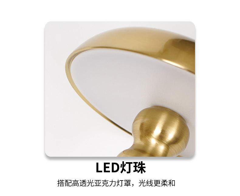 北欧铁艺高脚新款酒吧餐桌桌面触摸充电LED金属家居卧室轻奢台灯 详情图7