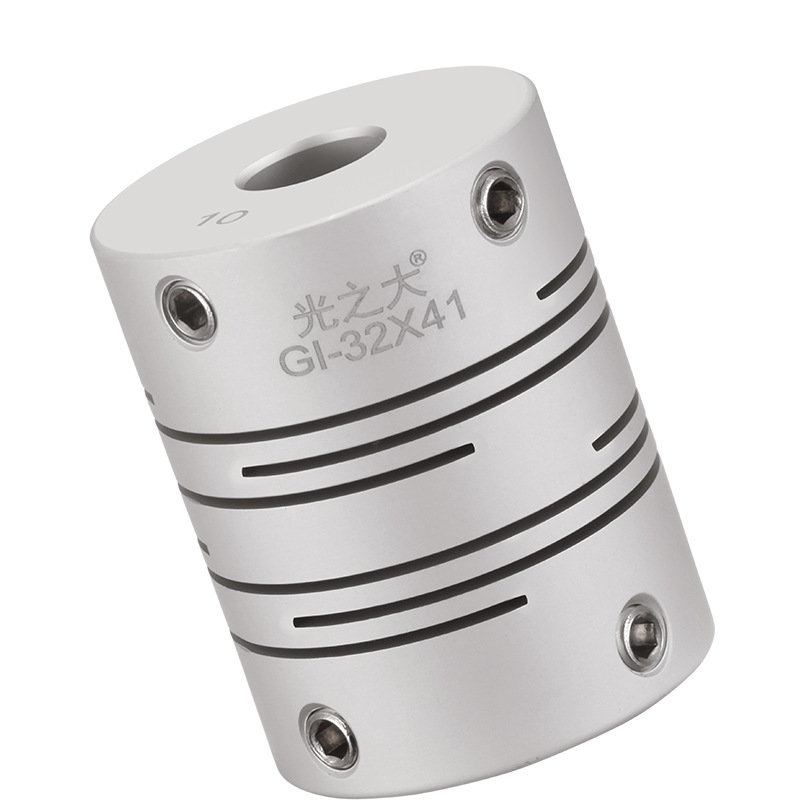 Guangzhi Da Transmission Elastic Coupling GI-25X31 encoder lead Screw Parallel line top screw coupling Item Picture