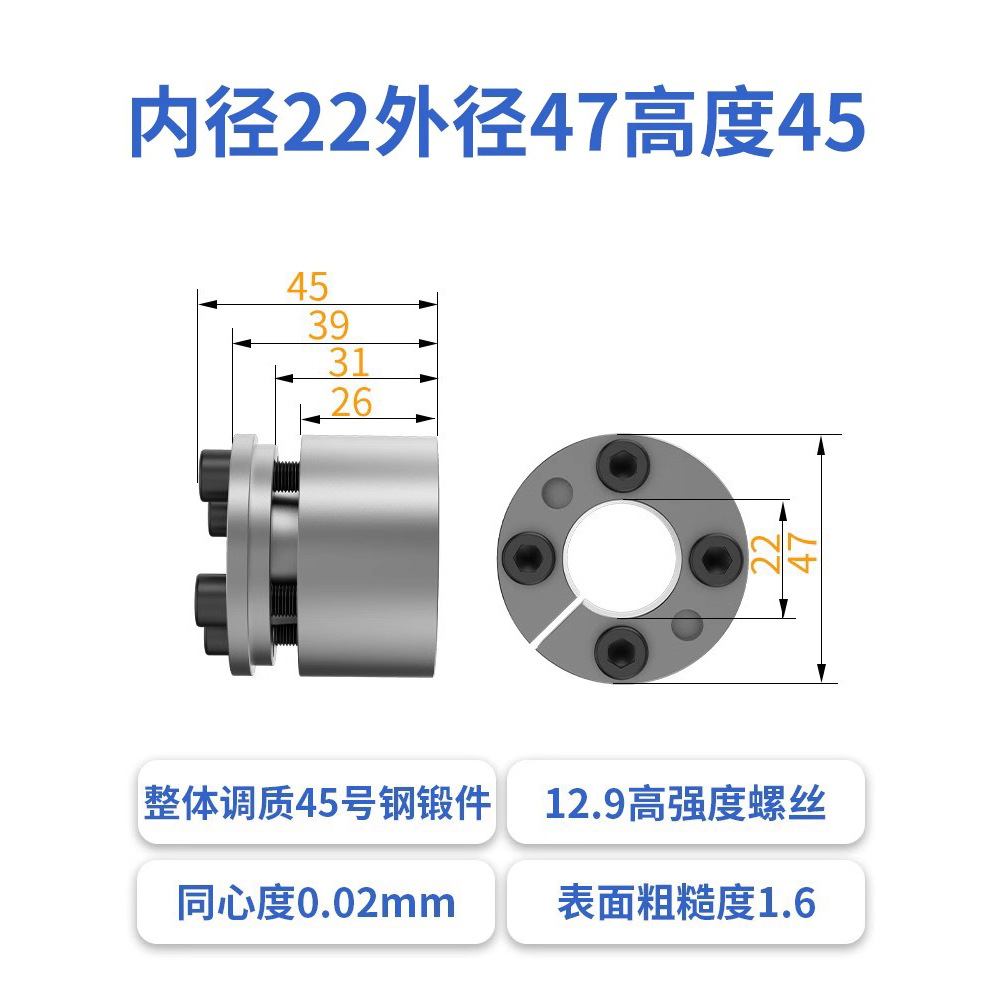 Ji Electric Z3A expansion sleeve RCK70 bearing liner tensioning KTR200 keyless bearing sleeve STK130 tensioning lock sleeve undefined