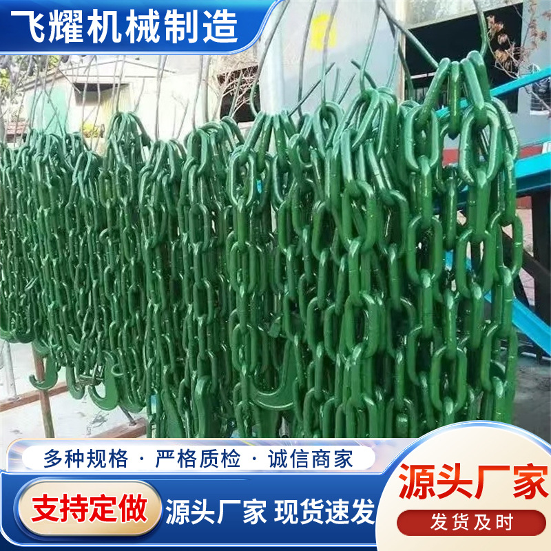 The manufacturer supplies galvanized iron chains and manganese steel container binding chains for river bridge protection full figure