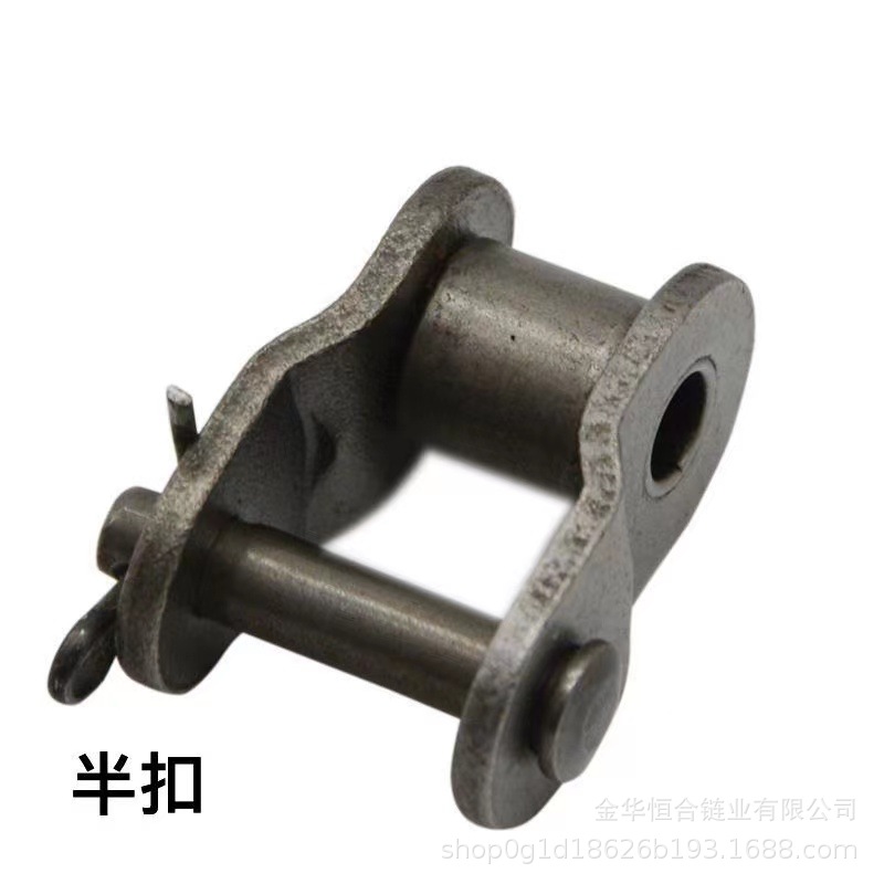 Factory direct sales of chain joint accessories, connection buckle 06B-32A joint half buckle Item Picture