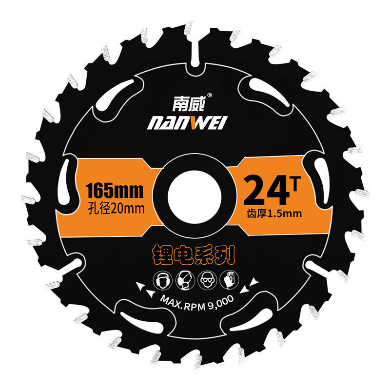 Nanwei woodworking saw blades are dedicated to 4-inch, 5-inch and 5.5-inch hard alloy cutting blades for hand electric saws and lithium battery saw blades Item Picture