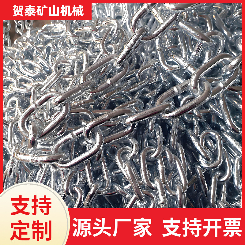 Hot-dip galvanized chain in stock wholesale, anti-theft guardrail 3mm - 20mm g30 galvanized chain, stainless steel manufacturer full figure