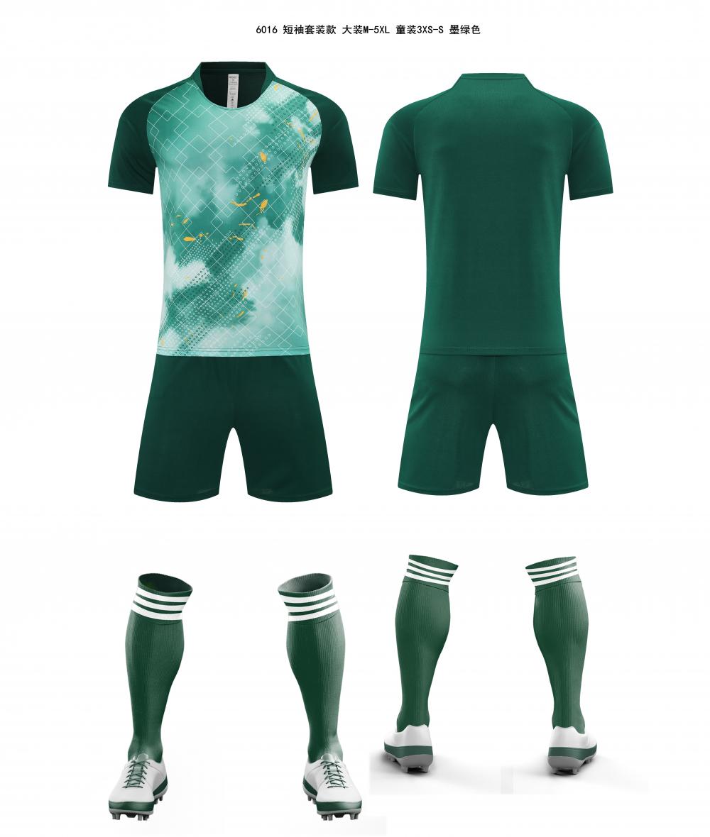 بدلة كرة القدم YMG-6016 (للبالغين + الأطفال) Specification image