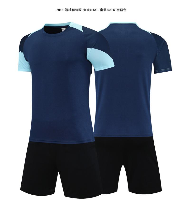 YMG-6013 Football Training Uniform Set (Adult + Children) Football jerseys Item Picture